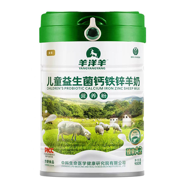 ������ͯ�������}�F�\���̠I(y��ng)�B(y��ng)��