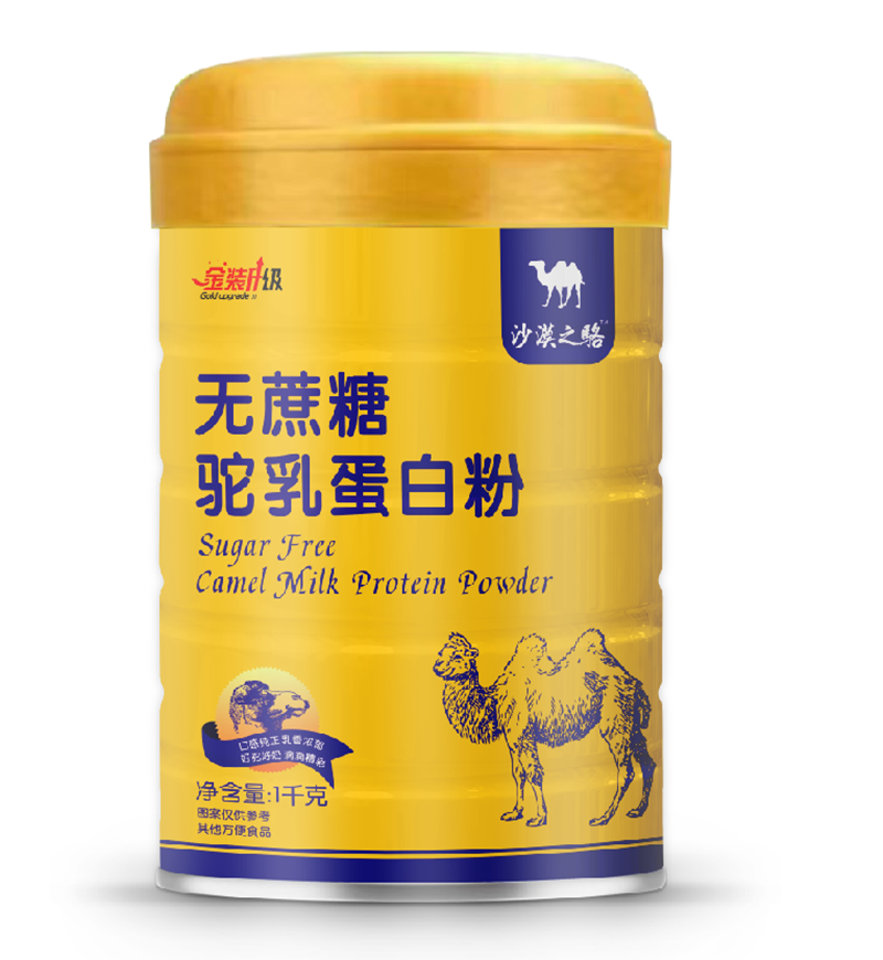 ɳĮ֮�o������鵰�׷ۺò�������ʲô���c��