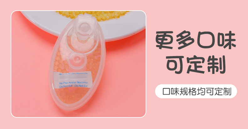 淼珠DIY粗細煙用爆珠 (13).jpg