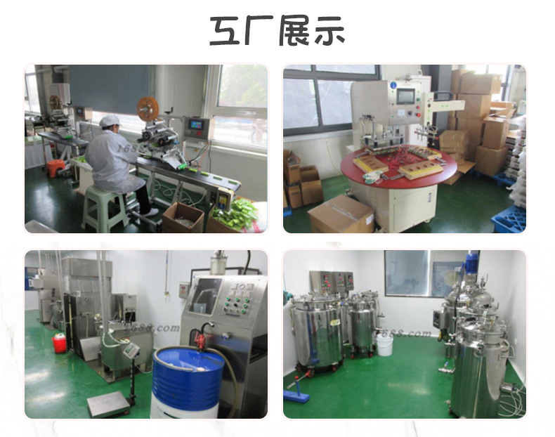 淼珠DIY粗細煙用爆珠 (11).jpg