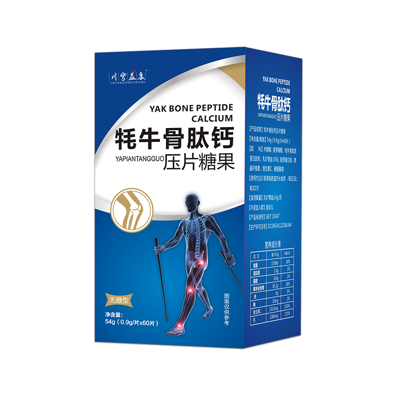 ��ţ�����}��Ƭ�ǹ�OEM���ӹ��_����������ˎˎ�I(y��)�������Aδ��