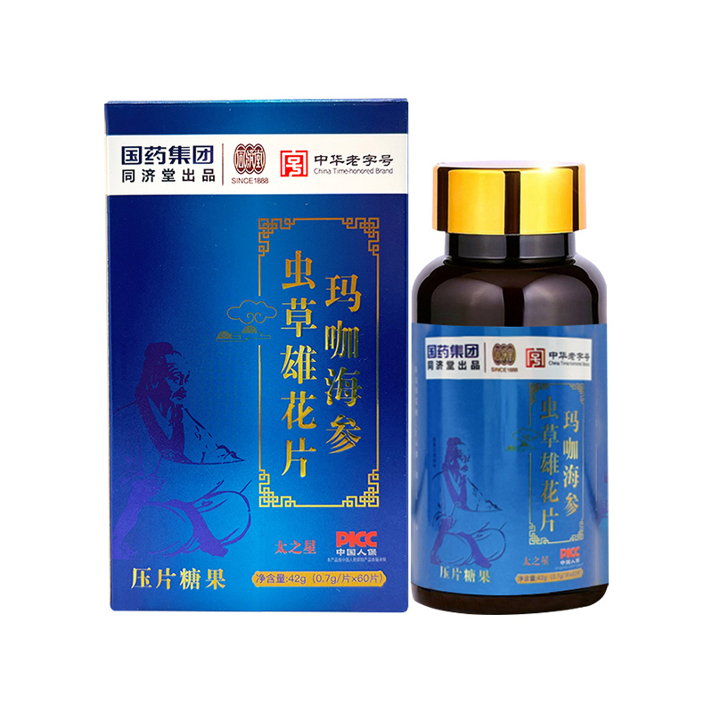 ���������x���ۻ�ƬOEM���ӹ���Ʒ�|(zh��)֮�x