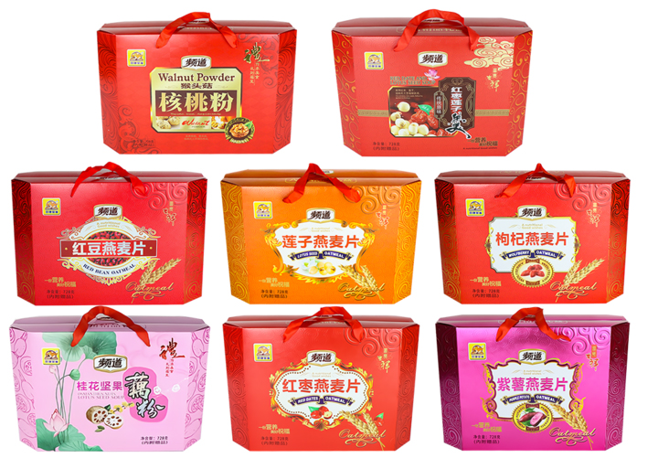 雙捷金雀728克八角禮盒系列.jpg 雙捷金雀728克八角禮盒系列.jpg