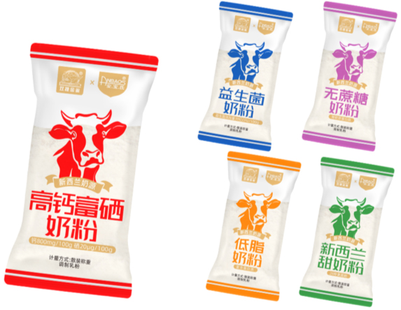 雙捷金雀3KG散稱稱重奶粉系列.jpg 雙捷金雀3KG散稱稱重奶粉系列.jpg