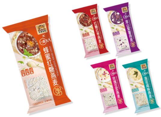 雙捷金雀5KG散裝燕麥粥系列.jpg 雙捷金雀5KG散裝燕麥粥系列.jpg