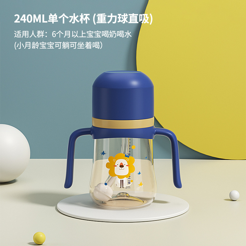 �ʌ���ͯˮ��240ML �����{(l��n).jpg