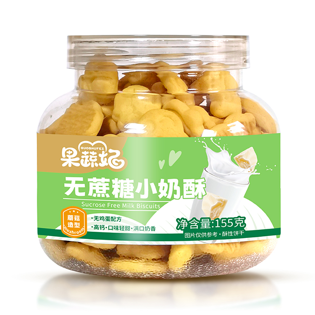 ���Ќ���ʳ�e�y����������С���֣������֌�ζ