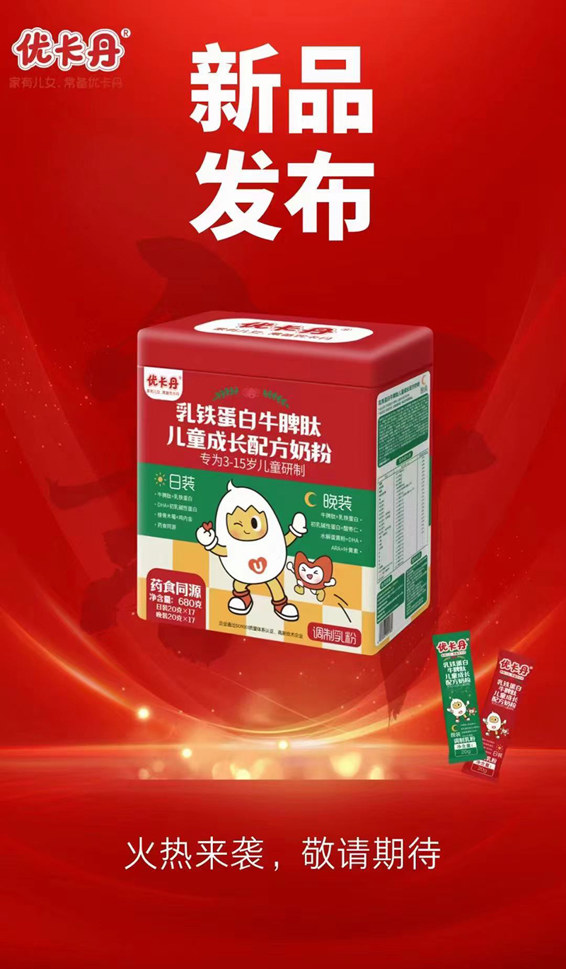 ��(y��u)�������F����ţƢ�ă�ͯ���L�䷽�̷ۺ��� - ����.jpg