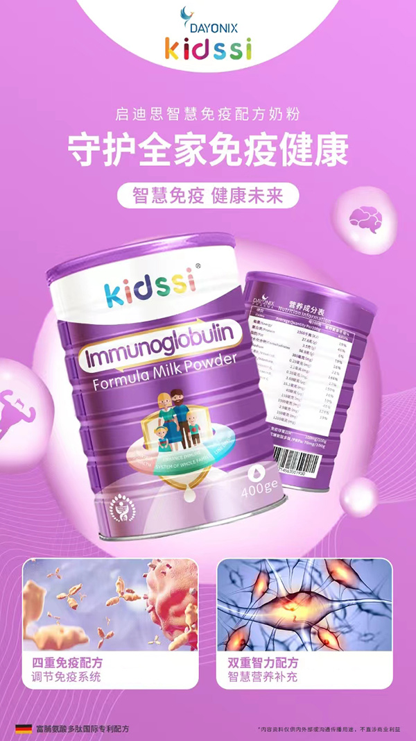 ����˼�ǻ������䷽�̷�,��(zhu��n)�I(y��)�S(ch��ng)�Ҵ��쌍(sh��)���ۺ�