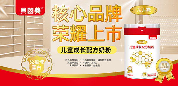 �ٔy����ף�Rؐ�����|�����c�𱬋�ͯ�W(w��ng)�m(x��)�s���� ��һ݆�����ذ��_��