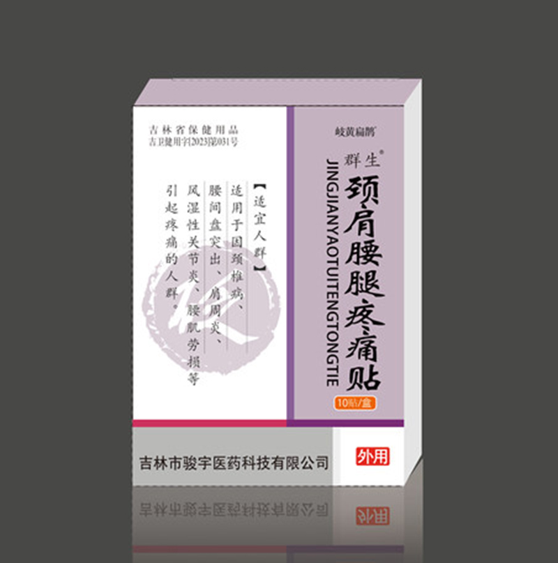  ��S���o�i��������ʹ�N