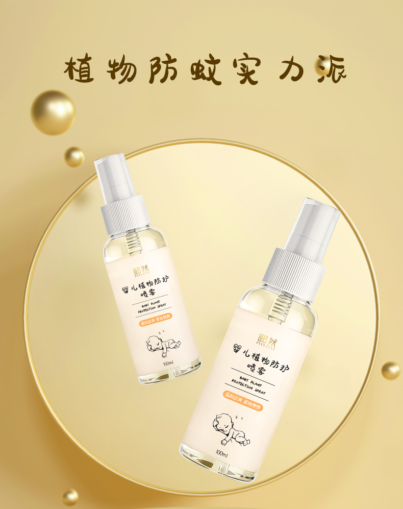 ���׃�ͯ��Ʒ����ֹ�W���F���ӹ� (1).jpg