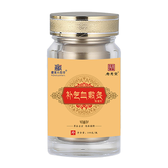  �ؼ�С�����a(b��)��Ѫ��ı�����