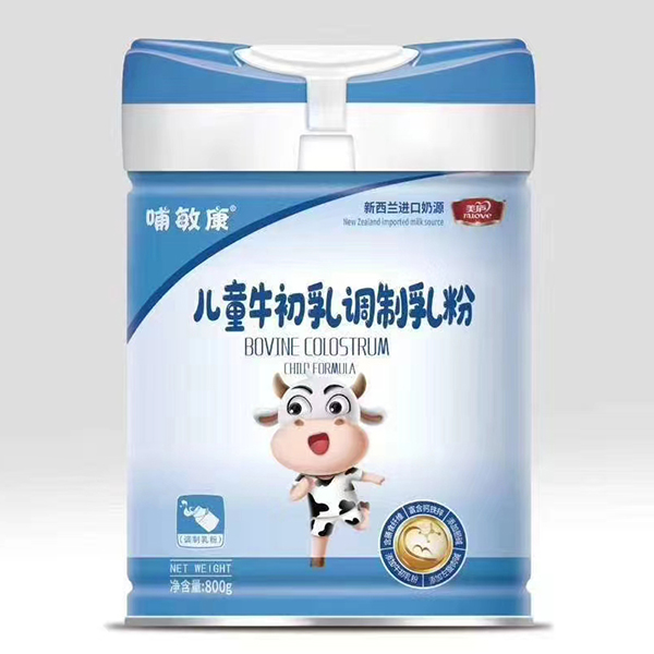 ��������ͯţ�����{(di��o)�����Cλ���������e�^