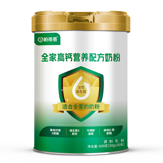 ����ȫ�񽡿��Ј�(ch��ng)���ҽ���ʳƷ�����I(y��)�{(di��o)����۴��ӹ������䷽�����ȫ�㶨