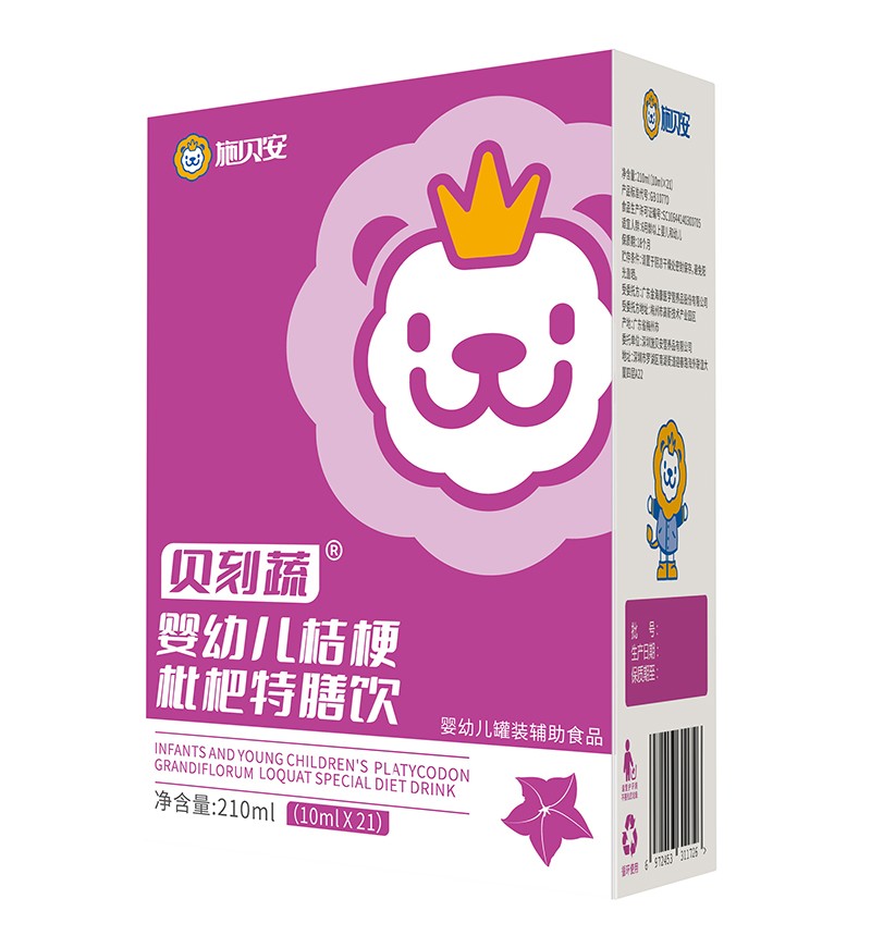 ��ͯ�I�B(y��ng)�³�����ʩؐ��������\������