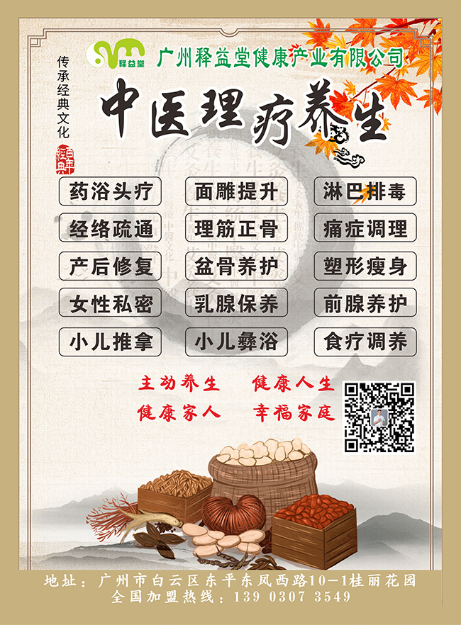 �a(ch��n)���(xi��ng)Ŀ (2).jpg