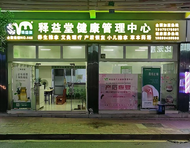  �a(ch��n)�������Ŀ����