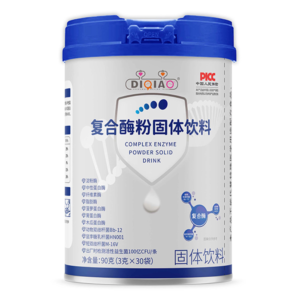 DI Qiao�ͺ�ø�۹��w���.jpg