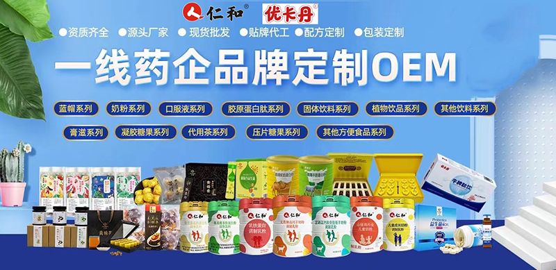 �ذ������ʺ�&��(y��u)������ȫƷ�(l��i)�ڙ�(qu��n)����OEM�N�ƶ��ƃ�(y��u)�x��