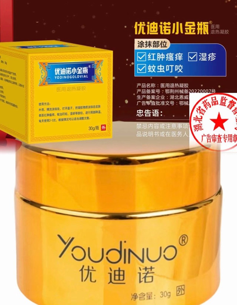 ��(y��u)���ZС��ƿ��ĸ���Ј��ڱ�֮�x ���̻���M(j��n)����