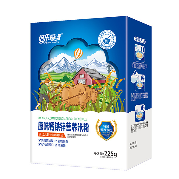 ����(l��)����ԭζ�}�F�\�I(y��ng)�B(y��ng)�׷��\(ch��ng)�д�����Ʒ�|(zh��)�oʳ�����������L(zh��ng)