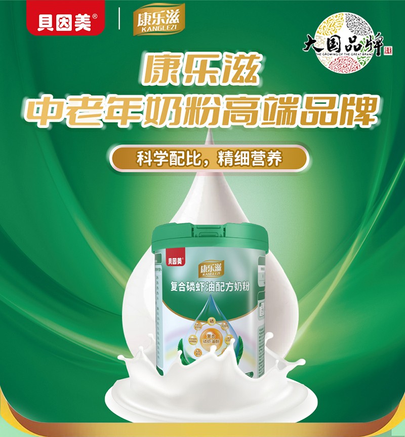  ؐ���������̏�(f��)�����r���䷽�̷�Ԕ��D01