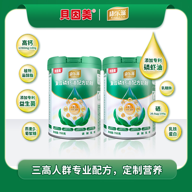  ؐ���������̏�(f��)�����r���䷽�̷�2