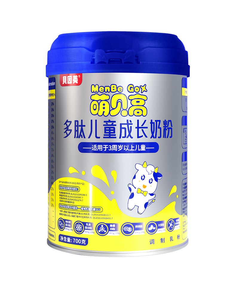 ؐ������ؐ�߶��ă�ͯ���L�̷�