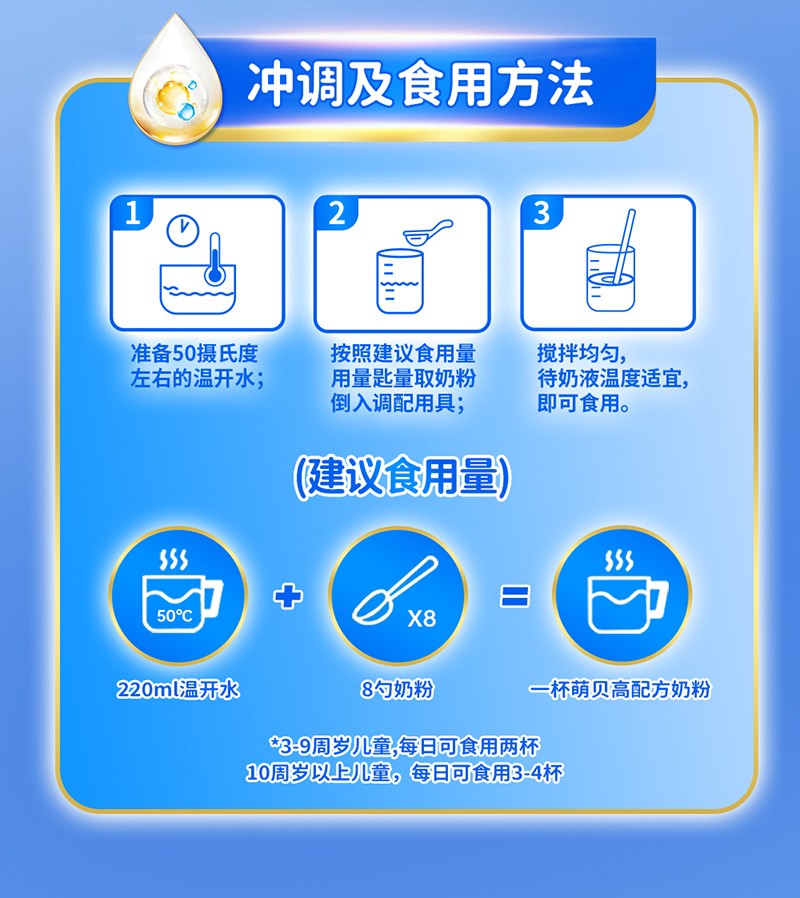   ؐ������ؐ�߶��ă�ͯ���L�̷�Ԕ���_13