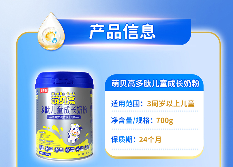   ؐ������ؐ�߶��ă�ͯ���L�̷�Ԕ���_10