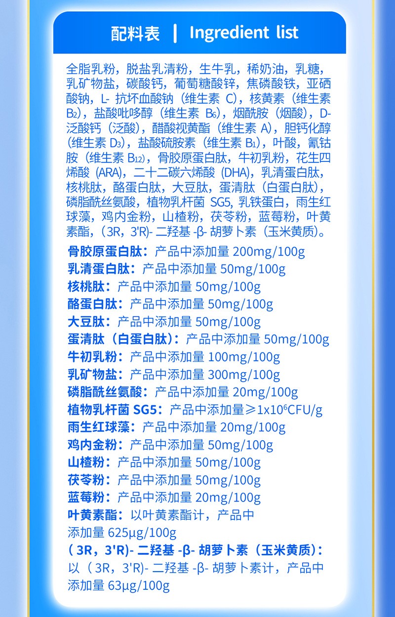   ؐ������ؐ�߶��ă�ͯ���L�̷�Ԕ���_11