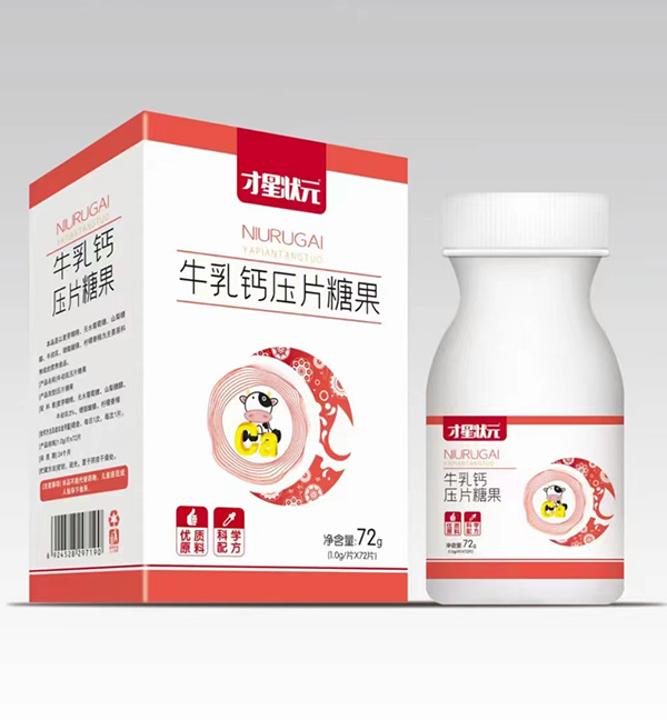 ��ռ�I�B(y��ng)�Ј��șC�����Ǡ�Ԫţ���}��Ƭ�ǹ����������