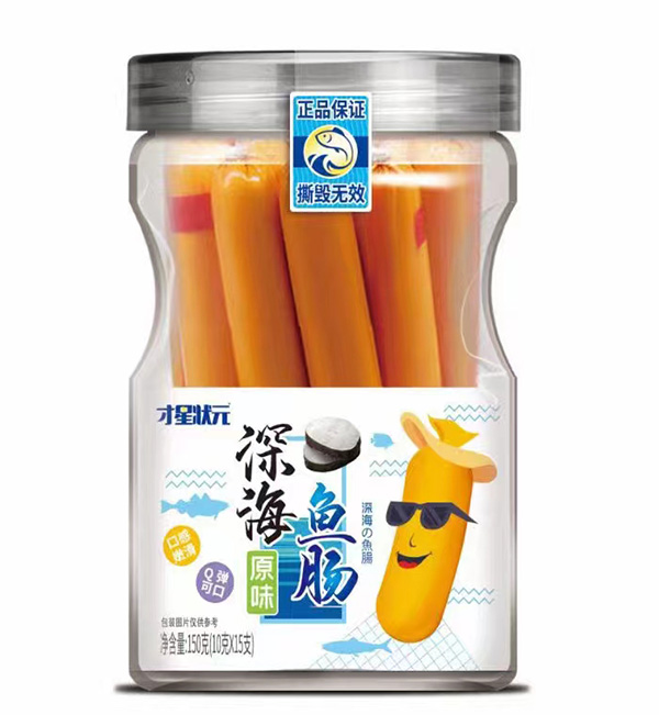 ��ͯ��ʳ���x�񣺲��Ǡ�Ԫ��~�c��һ���r�����ζ