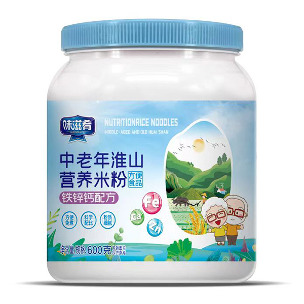 ζ���������껴ɽ�I�B(y��ng)�׷ۏ����x�ܽK����؛�����e�^