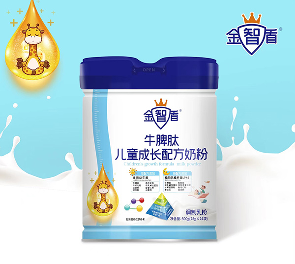 �۽���ͯ���L�I�B(y��ng)�����Ƕ�ţƢ�ă�ͯ���L�䷽�̷��_������