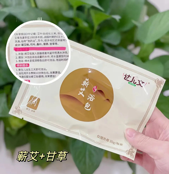 �_(d��)�����I��ԡ������ ���c.jpg