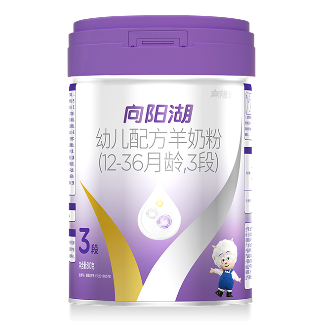向陽(yáng)湖幼兒配方羊奶粉