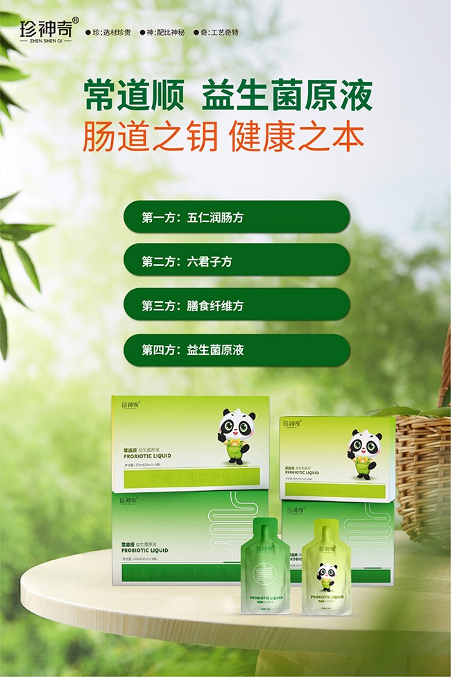 ԇ�ȼ��D(zhu��n)�����p�Y�a(ch��n)�\�I��������ĸ������������ģʽ����