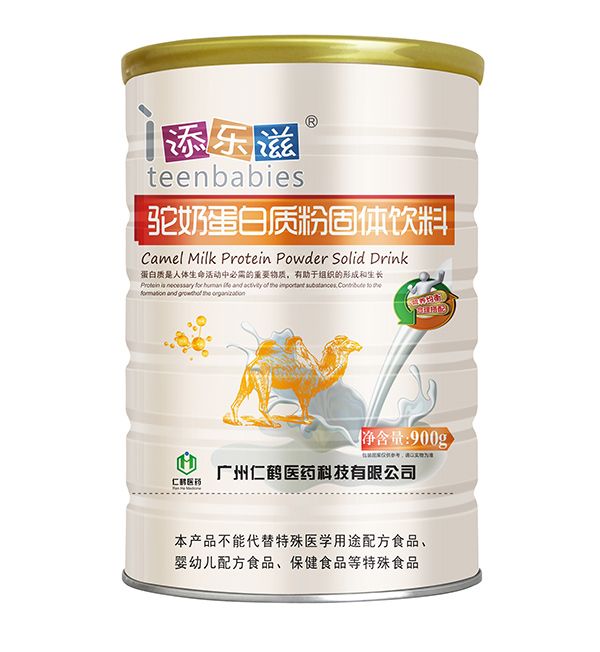 �혷����̵����|(zh��)�ۿڱ��u�r(ji��)��ô��