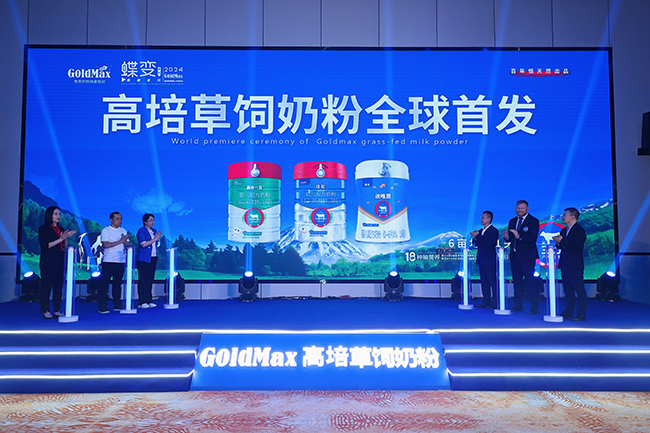 �������̷���Ʒȫ���װl(f��)��ˢ��ȫ������̷��¸߶�