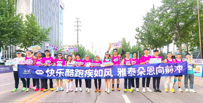 ��̩������܈F���������R�������_�� (3).jpg