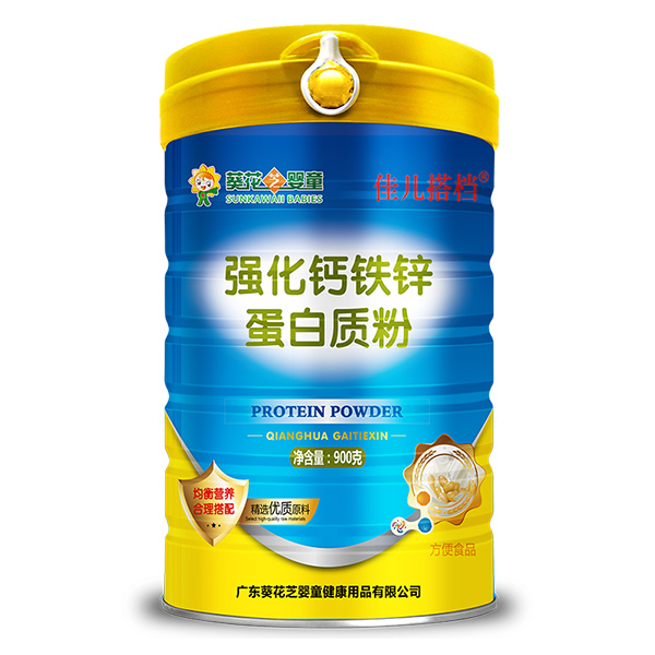 ����֥��ͯ�у���nƷ�Ƶ����|(zh��)�� ʮ?d��ng)?sh��)�dƷ�|(zh��)֮�x �I�B(y��ng)���˽���