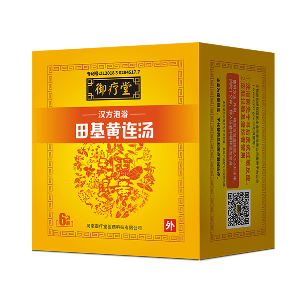 ����������S�B���ڱ����N(xi��o)�˚��