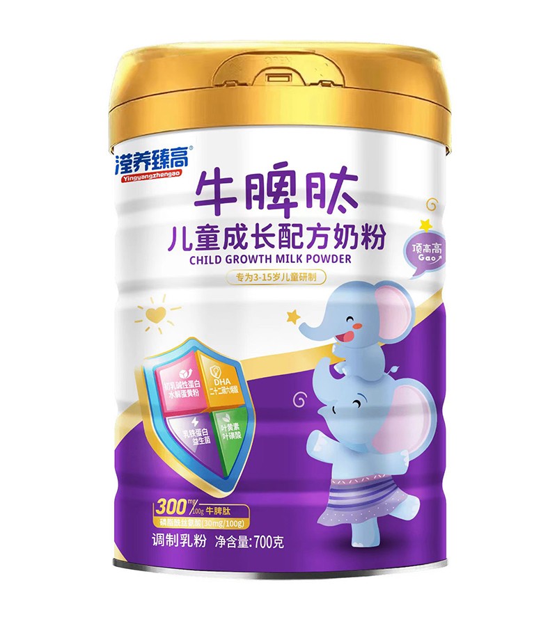 ʥԪ�]�B(y��ng)���ţƢ�ă�ͯ���L(zh��ng)�䷽�̷�