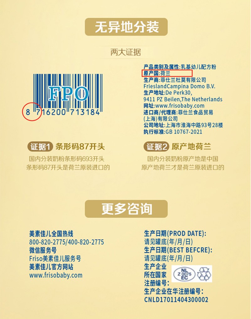  �ʼ����ؼу��׃��䷽�̷�-3��Ԕ��D_18