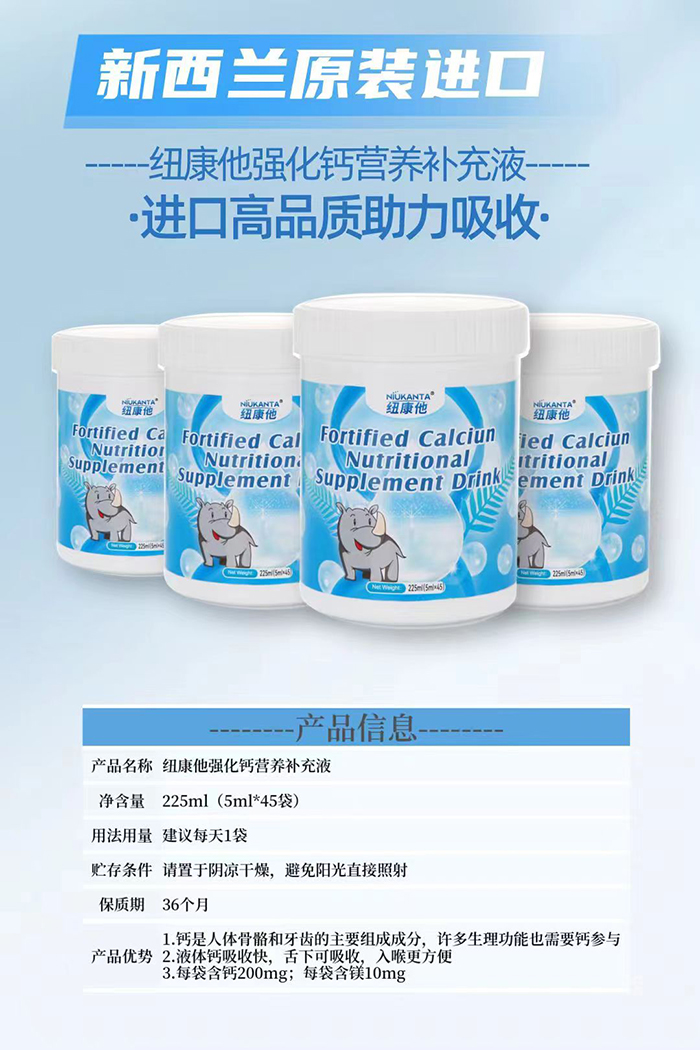 ̽���ƌW(xu��)�a�}�W�أ��~����ĸ����������(d��ng)�r