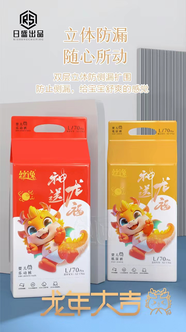 �z�݋냺����ѝ�K����؛�����e(cu��)�^