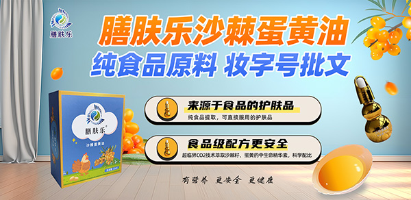 ���w��(l��)ɳ�����S�� ���ð�ȫ߀�РI(y��ng)�B(y��ng)