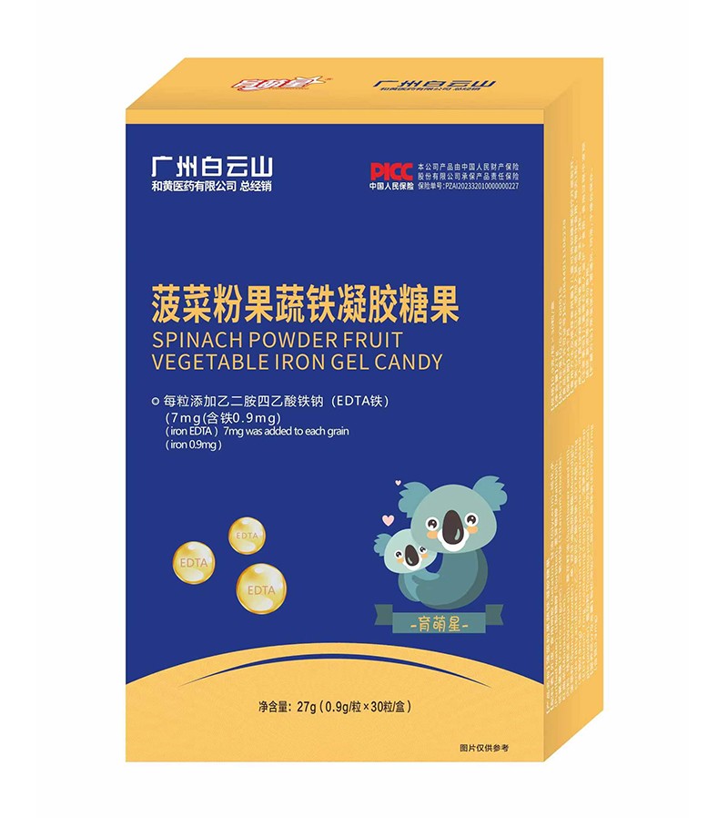  �����ǲ��˷۹����F���z�ǹ�